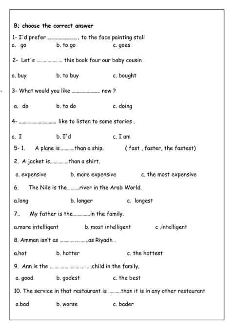 MjcyNzQzMQ80801 بالصور امتحان الشهر الثاني مادة اللغة الانجليزية للصف السادس الفصل الاول 2017